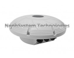 NSAR-800 IP67 Rated and Ultra Long Range Active RFID Reader/Writer  NSAR-800 IP67 Rated and Ultra Long Range Active RFID Reader/Writer