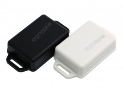 NSAT-702 2.45GHz Active RFID Rugged (IP65) Asset Tag  NSAT-702 2.45GHz Active RFID Rugged (IP65) Asset Tag